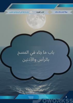خدمة 1