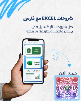 خدمة 1
