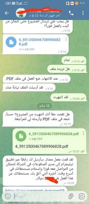 خدمة 1