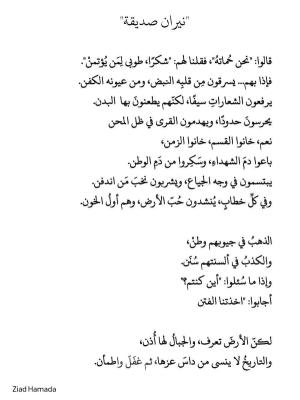 خدمة 1