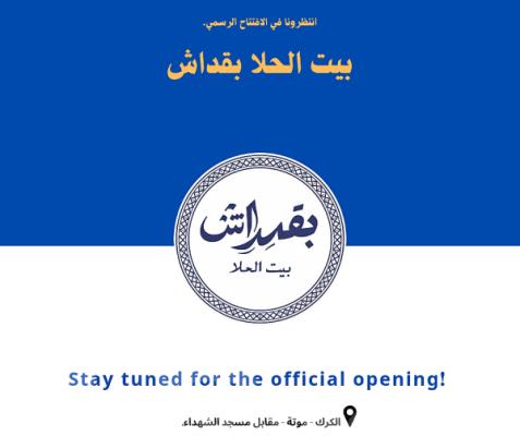 خدمة 1