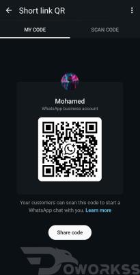 خدمة 1