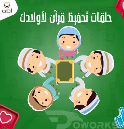 خدمة 1