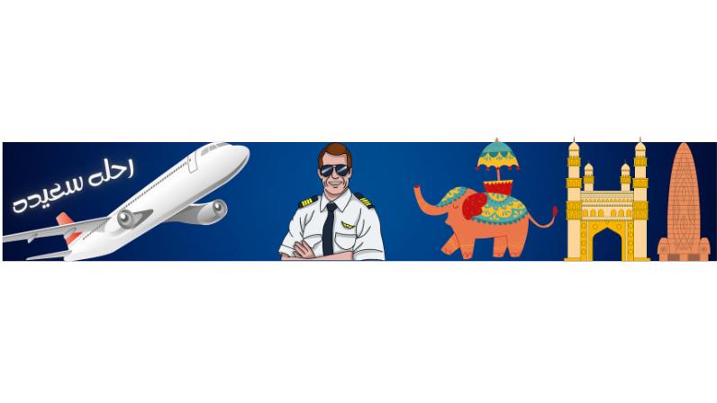 خدمة 1