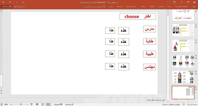 خدمة 1