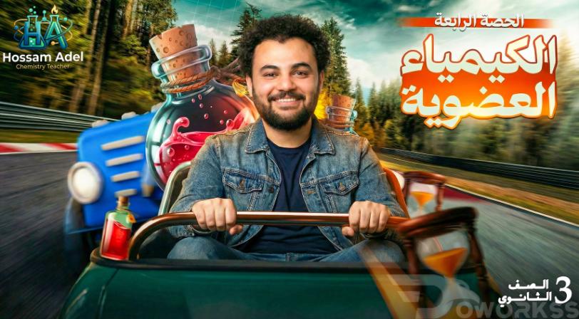 خدمة 1