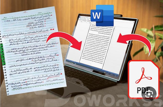 خدمة 1