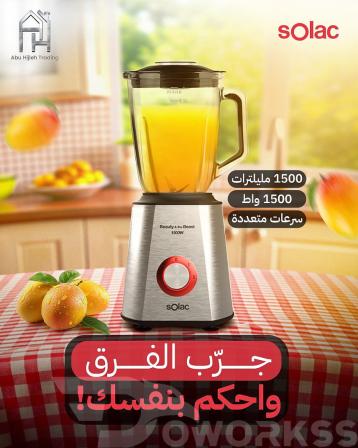 خدمة 1