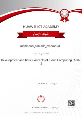 خدمة 1