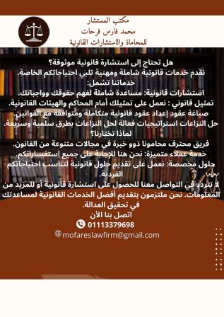 خدمة 1