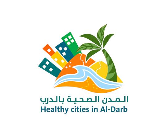 خدمة 1