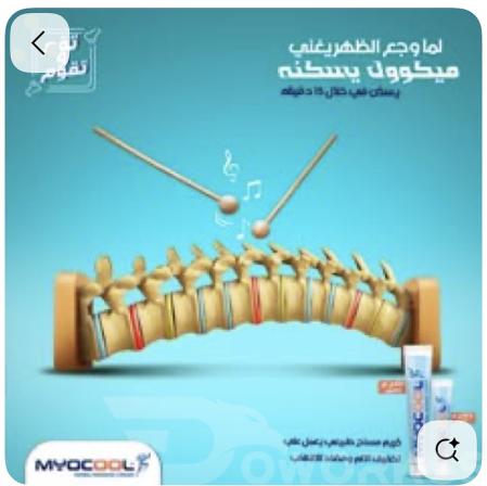 سروس 1