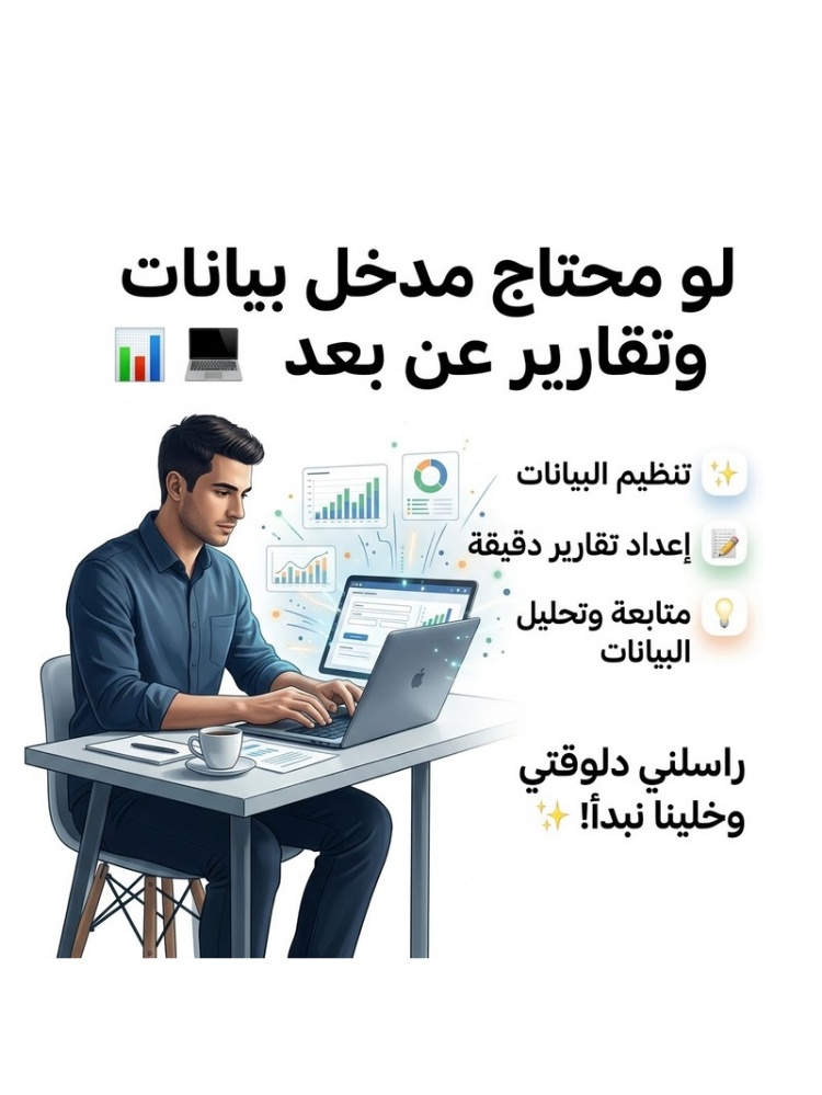 خدمة 1