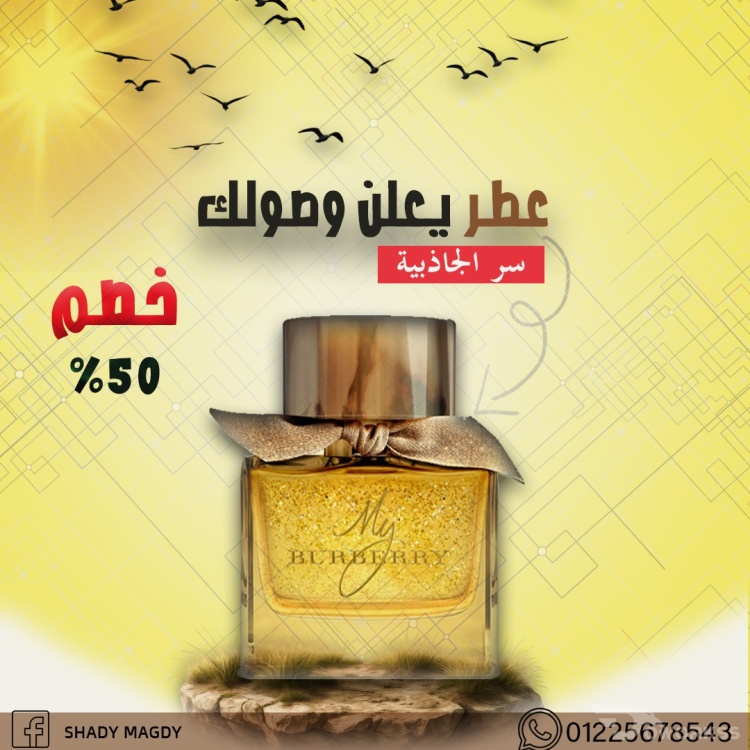 خدمة 1