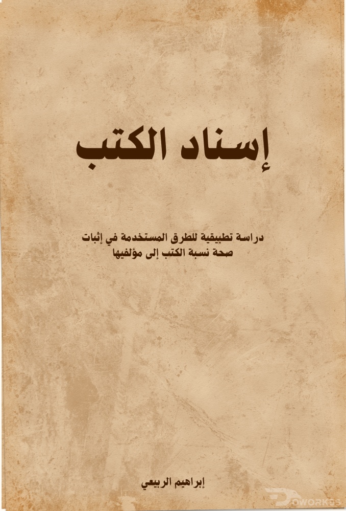 خدمة 1