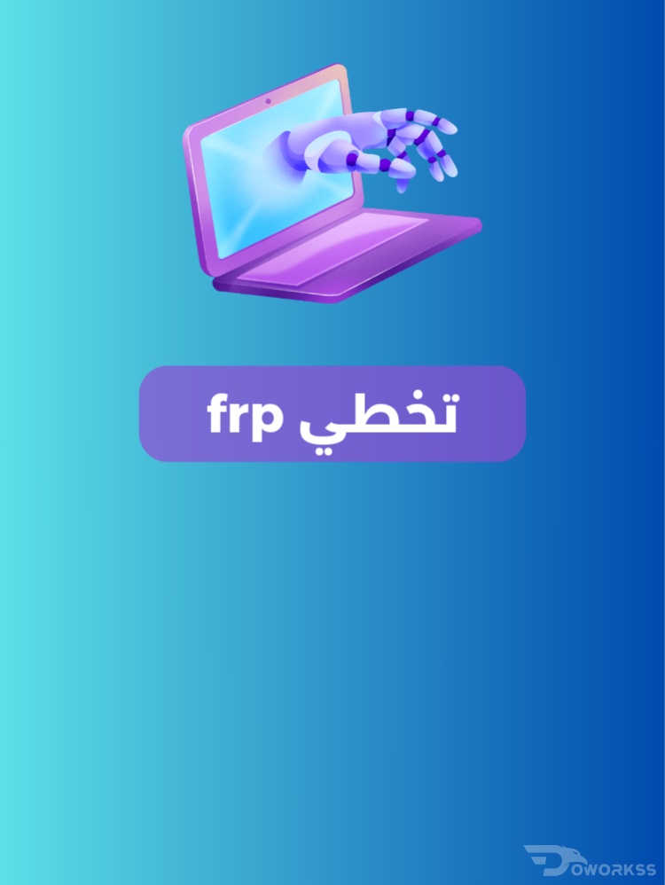 خدمة 1
