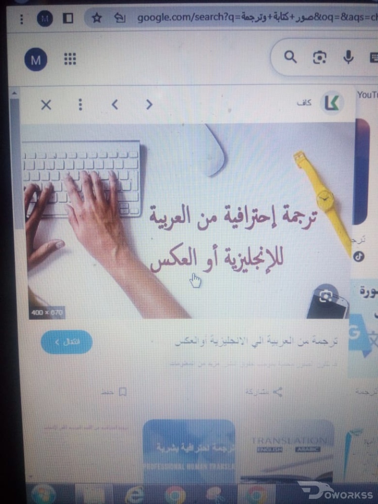 خدمة 1