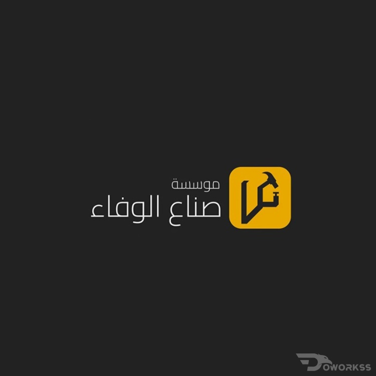 خدمة 1