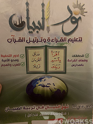 خدمة 1