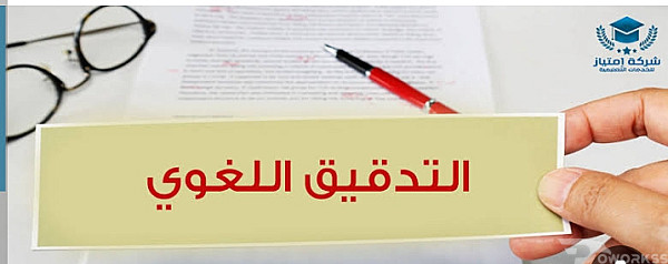 خدمة 1