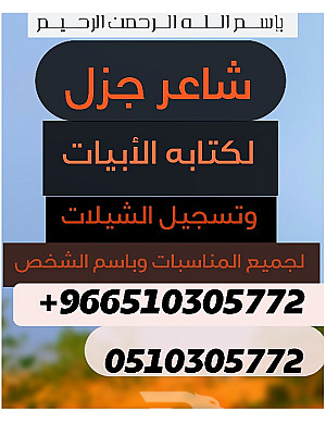 خدمة 1