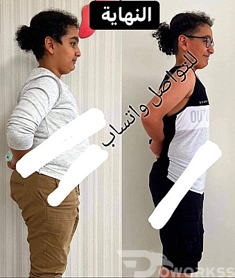 خدمة 1