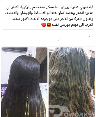 خدمة 1