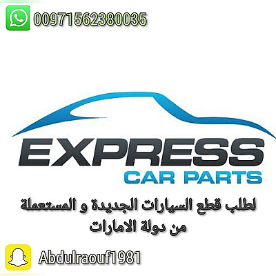 خدمة 1