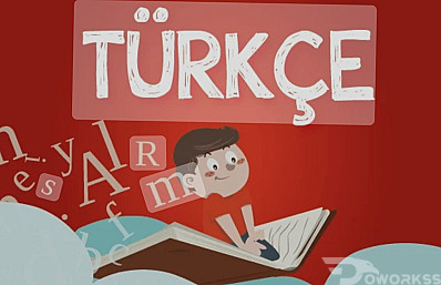 Türkçe تعليم اللغة التركية
