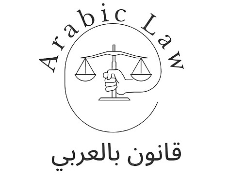 خدمة 1