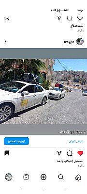 خدمة 1