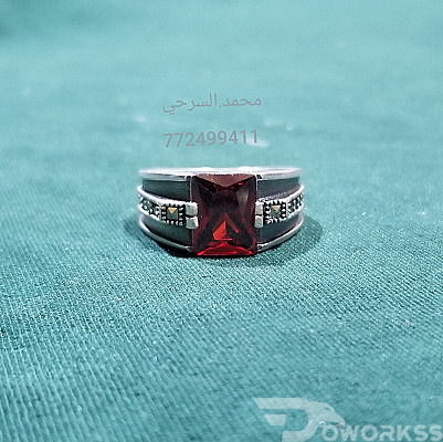 خدمة 1