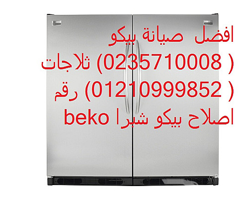 خدمة 1