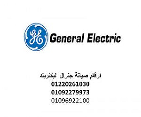 service 1
