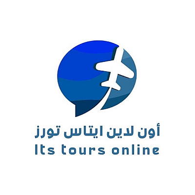 خدمة 1