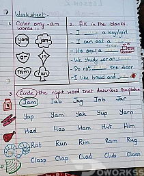 مدرس إنجليزي
