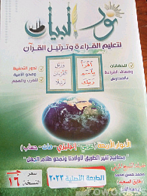 خدمة 1