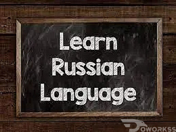 Russian teacher