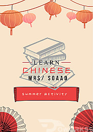 Chinese Course