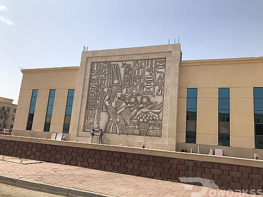 خدمة 1