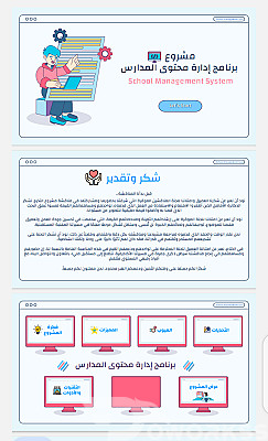 خدمة 1