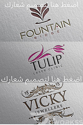 خدمة 1