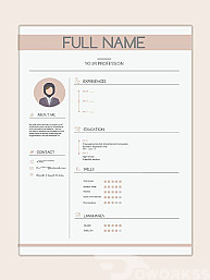 انشاء CV  السيره الذاتيه