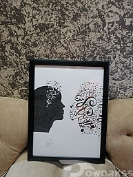 designer