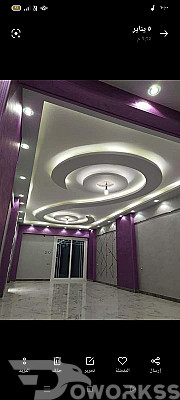 خدمة 1