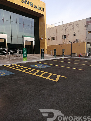 خدمة 1