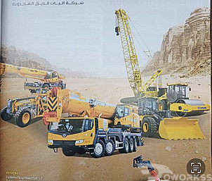 Rental Equipment and Transportation services
