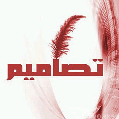 خدمة 1