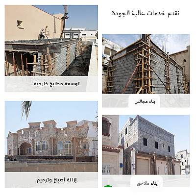 خدمة 1