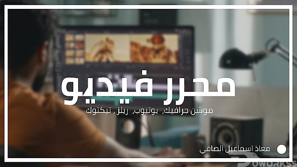 خدمة 1